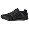 Adidas CC Revolution Unisex Core Black IF1019