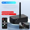 Bluetooth HiFi Sound Adapter Bluetooth 5.1 Sound Receiver Transmitter 500mAh Lithium Battery 2 In 1 with Remote for Car Stereo