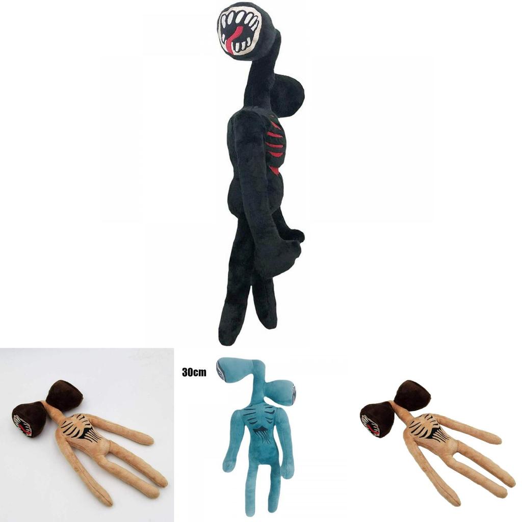 Soft And Adorable 30cm Siren Head Plush Toy For Horror Fans And Collectors