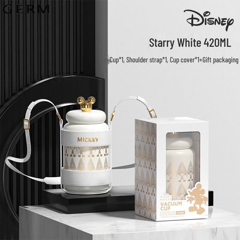 

Germ Mickey Series Portable Insulated Mug