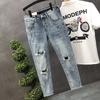 Summer new ripped jeans men's trendy brand thin fashion personalized scratched beggar pants slim pants