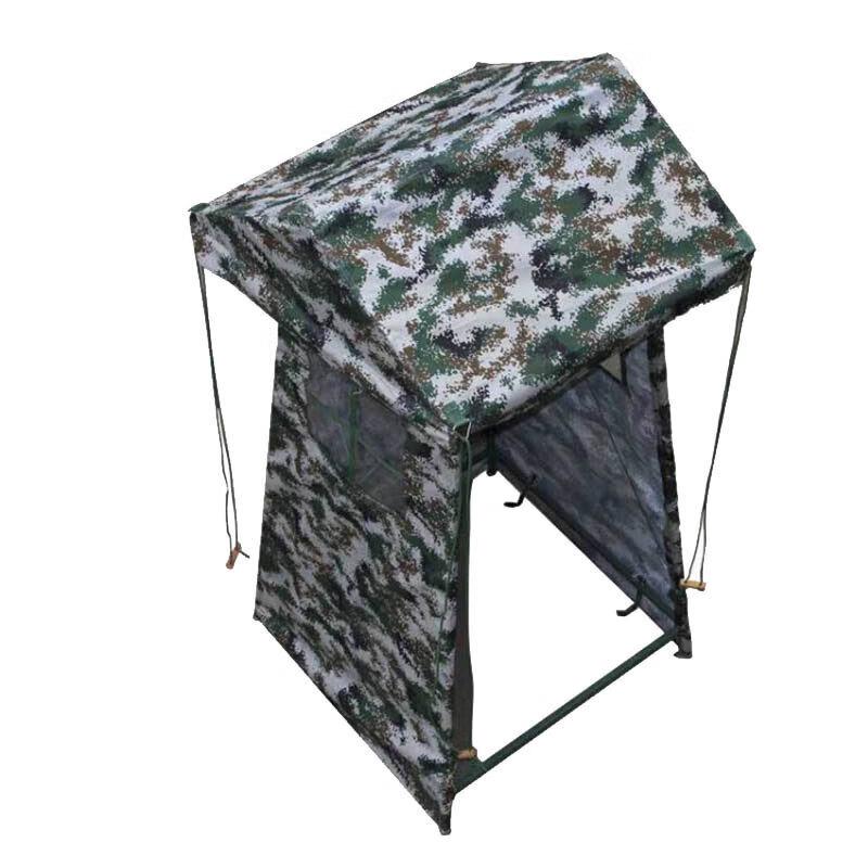 Portable Sentry Tent