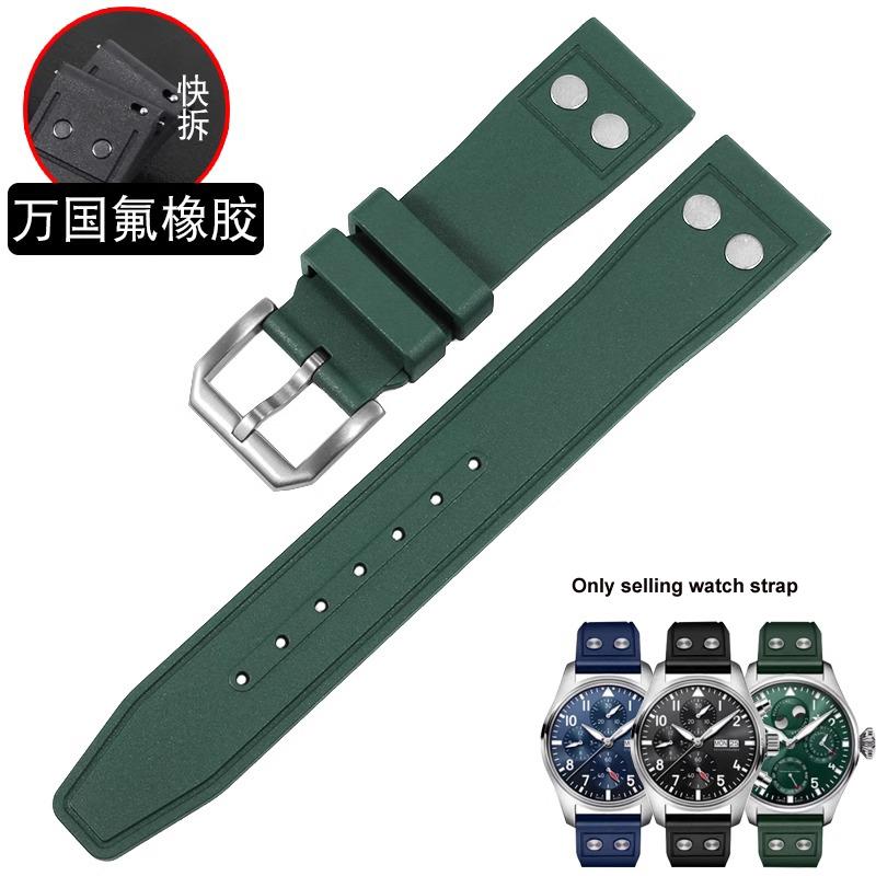 20mm 21mm 22mm Natur Weich Fluorkautschuk FKM Gummi Uhrenarmband Für IWC Armband Big Pilot Portofino TOP GUN Uhrenarmband Mit Niete
