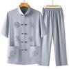 Men's Chinese Style Summer Tang Suit & Tai Chi Outfit Set