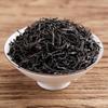 Ouye Lapsang Souchong Black Tea