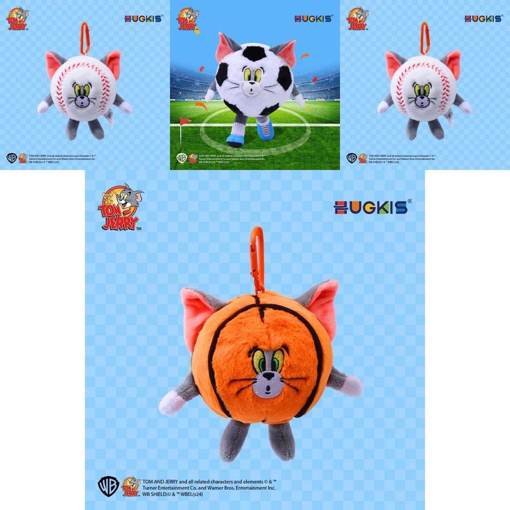 Tom And Jerry Tennis Baseball Basketball Plush Keychain With Rebound Soft Material For Kids And Fans