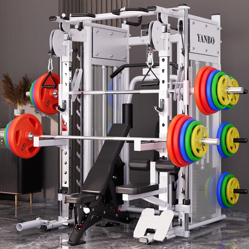 Commercial Multi-functional Smith Machine & Squat Rack