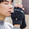Men's Winter Warm Half-Finger Flip-Top Gloves