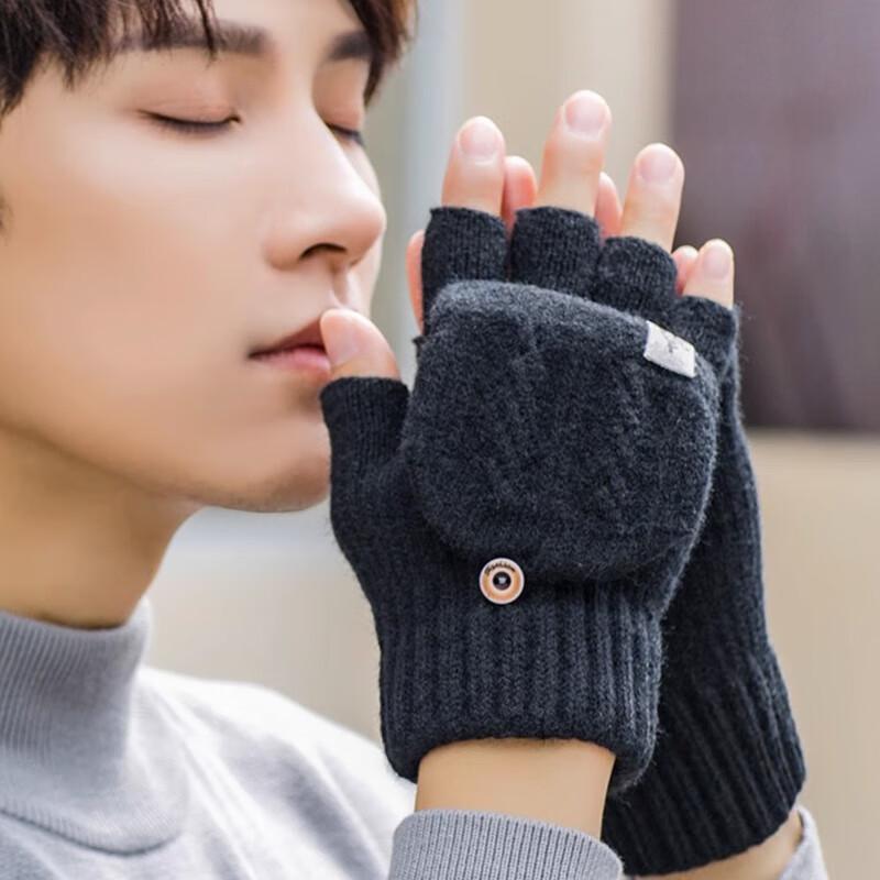 Men's Winter Warm Half-Finger Flip-Top Gloves