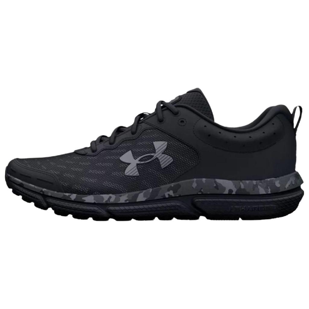 Under Armour Charged Assert 10 Black Camo Men Sneakers Pitch-Grey 3027036-001