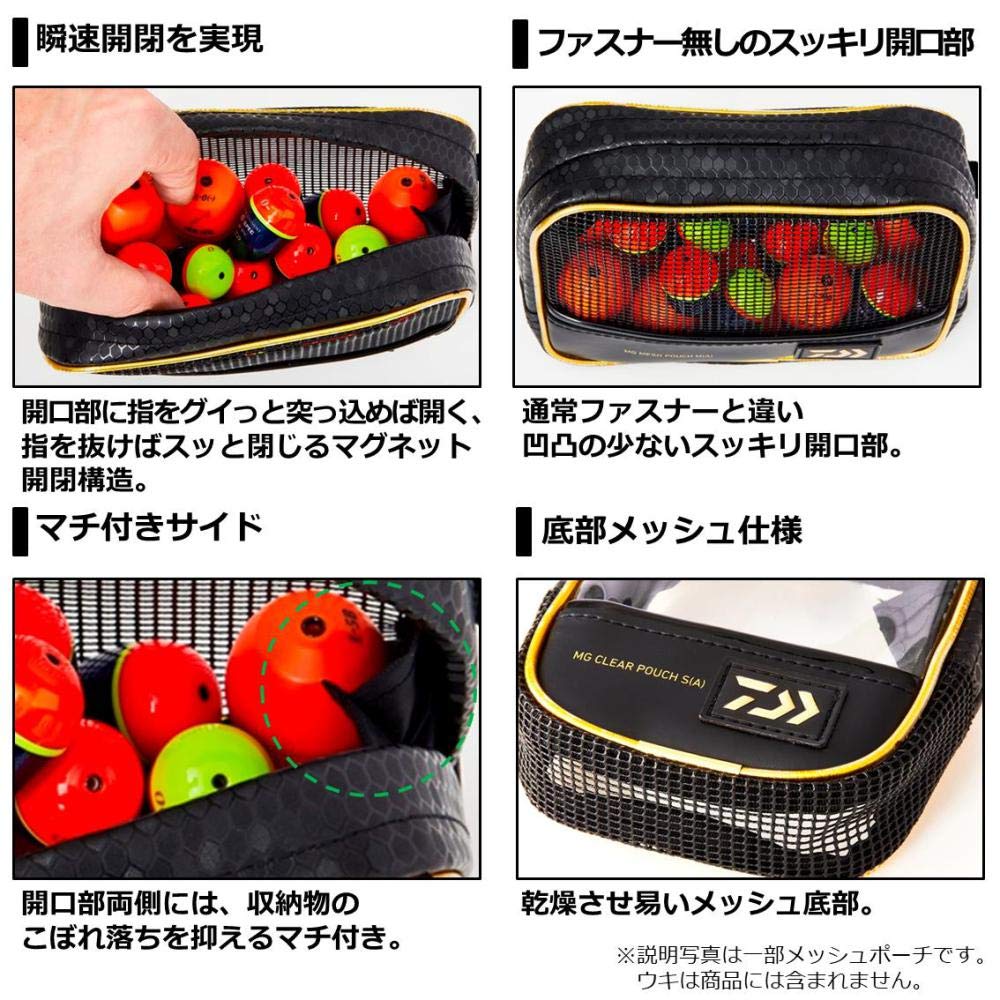 Daiwa MG Clear Pouch 10 x 15 x 4 cm (A) Medium, Black,