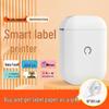 D11S Portable Bluetooth Thermal Label Maker for Home & Student Use