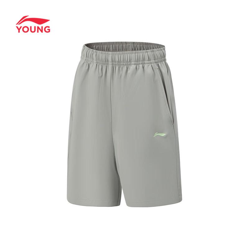 Li-Ning Kids' Quick-Dry Sportswear Set