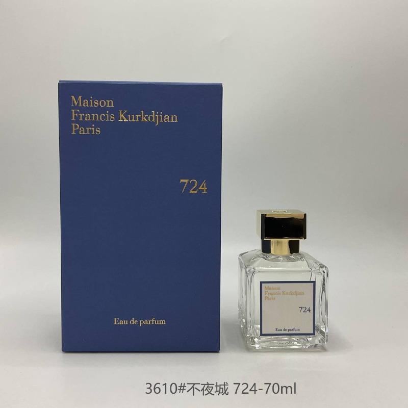 Purple pink green yellow encounter the same name azure white musk self boundless Darjeeling pink flower perfume