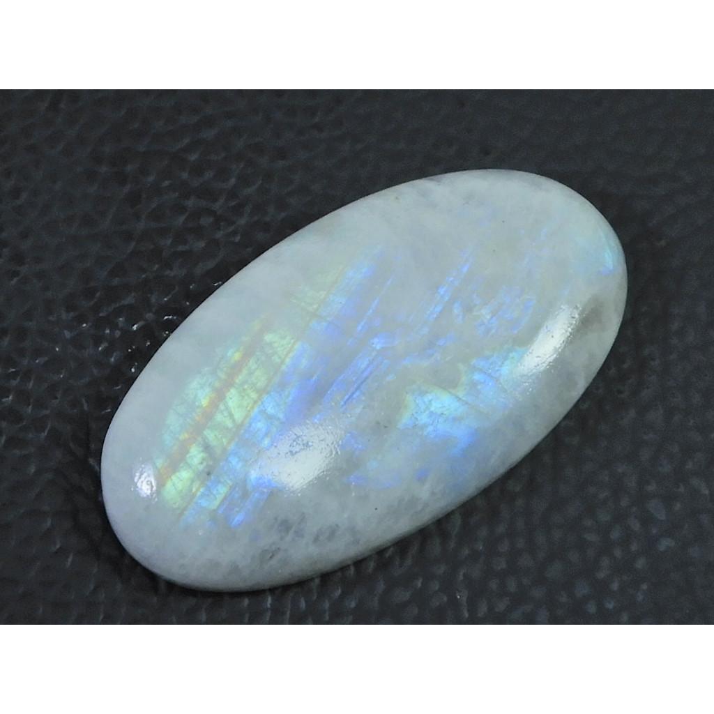23X45X07 ММ Натуральный Радужный Лунный Камень Овальный Кабошон Россыпной Драгоценный Камень 72 карата. C-1599
