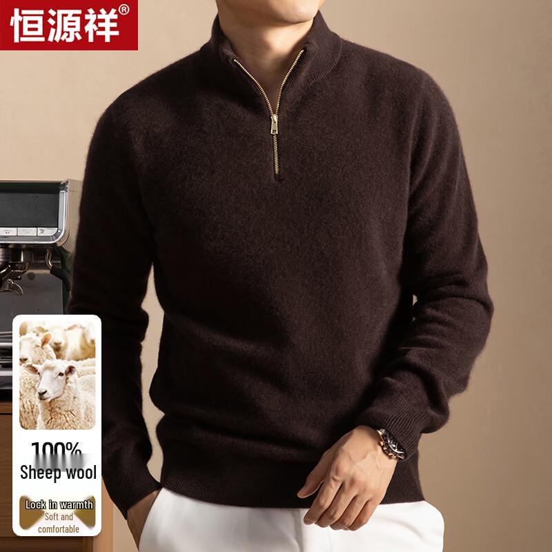 Hengyuanxiang Men s 100% Pure Wool V-Neck Sweater 2XL