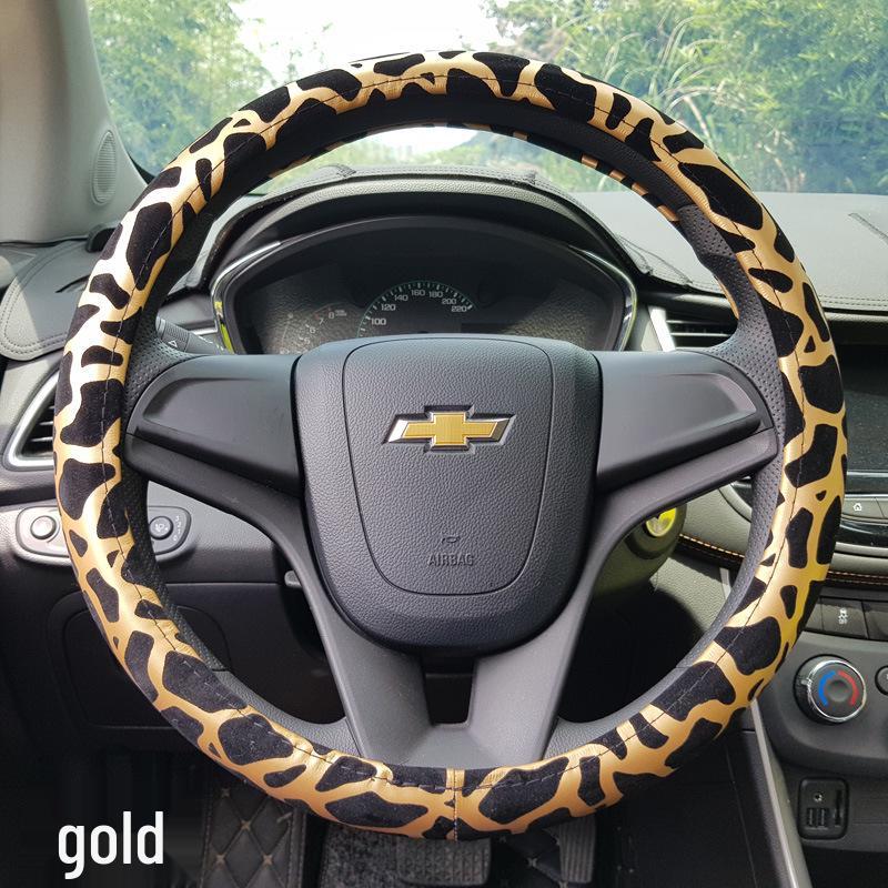 Leopard Print Car Steering Wheel Cover - Fashionable, Sporty, All-Season Interior Accessory