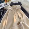 Small Fresh Sweater Men's New Loose and Simple Hooded Jacket In Autumn and Winter