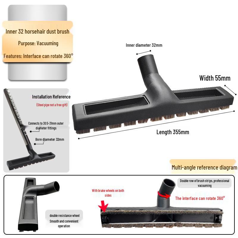 Compatible Vacuum Attachments for Midea Jeno: Floor Brush, Water Rake, and Universal Head