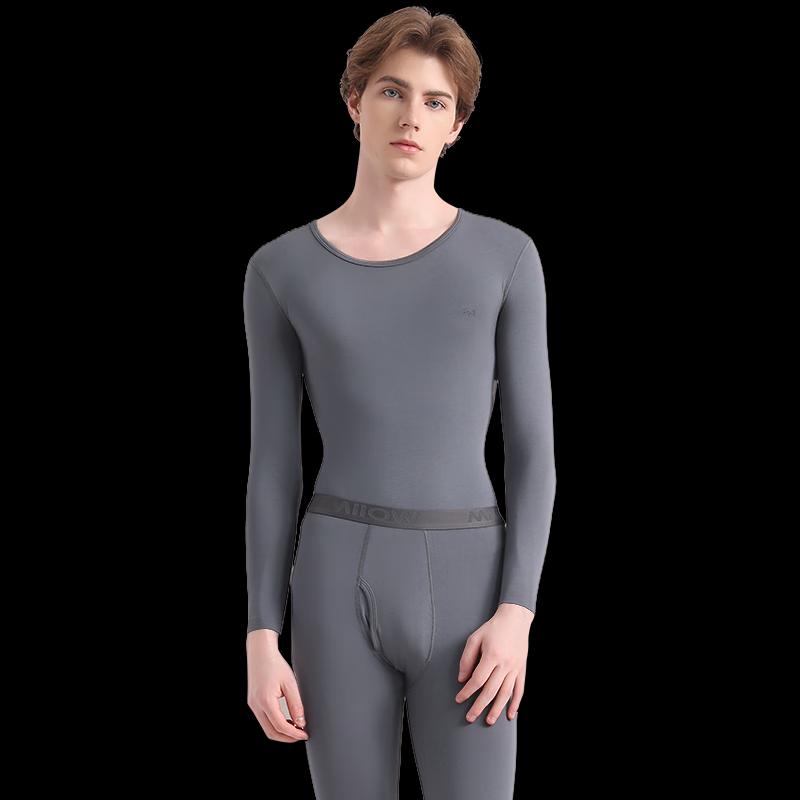 Mao Ren 10A Antibakterielles Modal Thermounterwäsche-Set für Paare