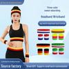 Unisex zweetabsorberende polsbandjes & hoofdband set voor sport: Perfect voor Basketbal, Yoga, Fitness, Cheerleading