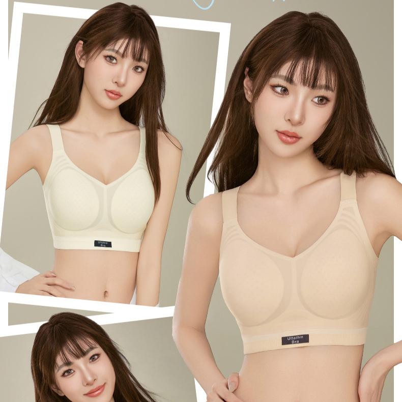 Invisible Bra Women's Breathable Fixed Cup Large-sized Underwear Gathering Bra Seamless Beautiful Back Bra Push Up Bra