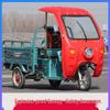Auvent Pare-soleil Imperméable pour Tricycle Électrique