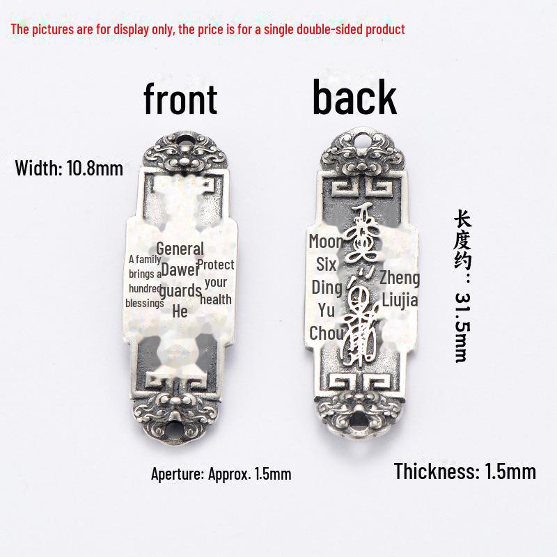 Ciondolo Premium Cinque Vie Dio della Ricchezza: Accessori per Estensione Bracciale e Collana Fai da Te