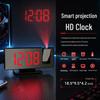 Rotating Projection Alarm Clock with Large Digital Display and Mirror Screen