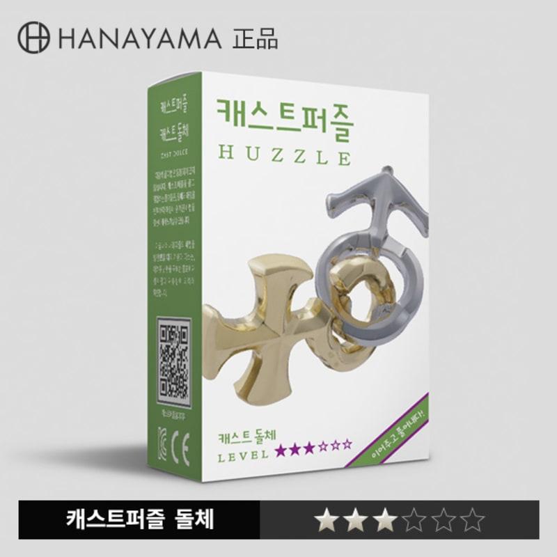 

Hanayama Cast Puzzle Dolce LV3/Korean Board Game