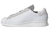 Superstar 'Crystal White' GY0638
