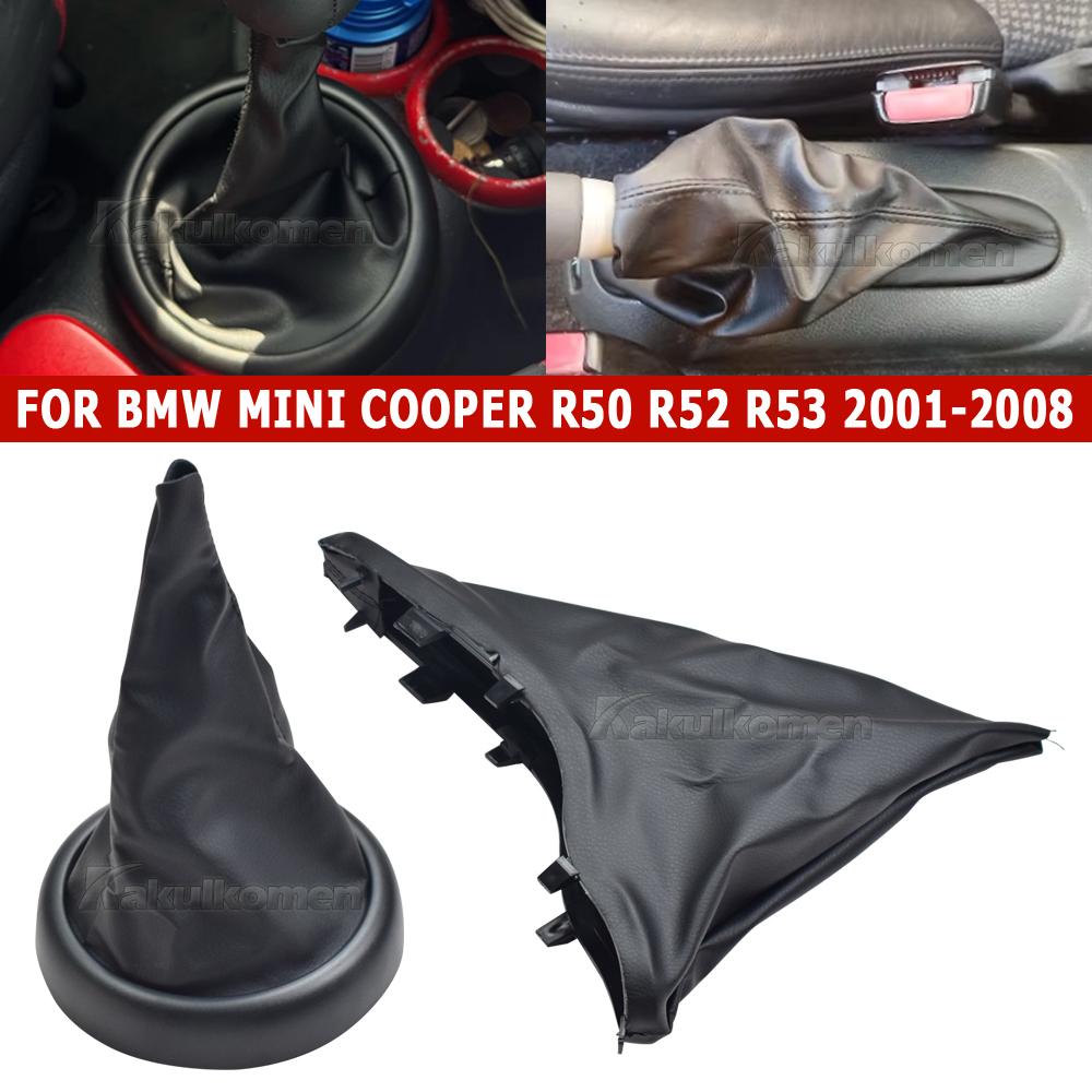 Gear Shift Knob Lever Shifter Pen Gearbox Gaiter Boot Collar Case For BMW Mini Cooper R50 R52 R53 2001-2004 2005 2006 2007 2008