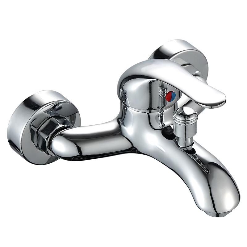 TLXT Bathtub Three-Way Faucet