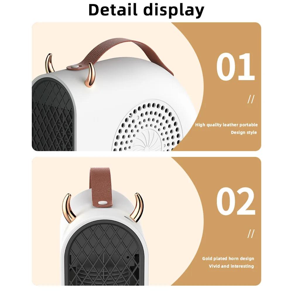 Horns Heater Electric Heater Household Electric Heating Energy Saving Office Speed Hot Fan Small Air Heater Household