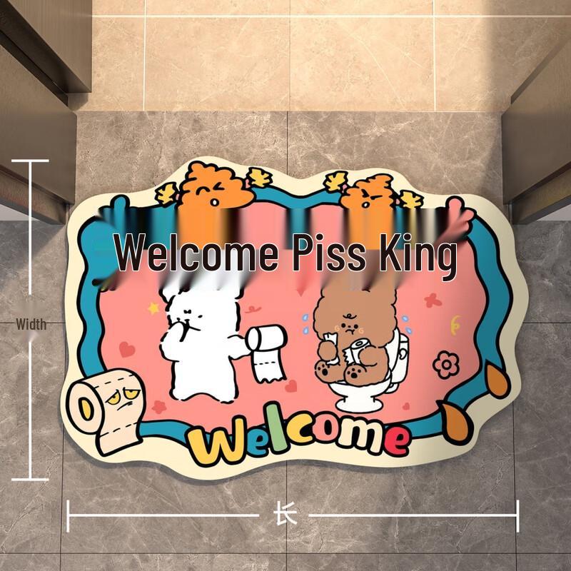 Shixun Shin-chan Fast-Drying Doormat