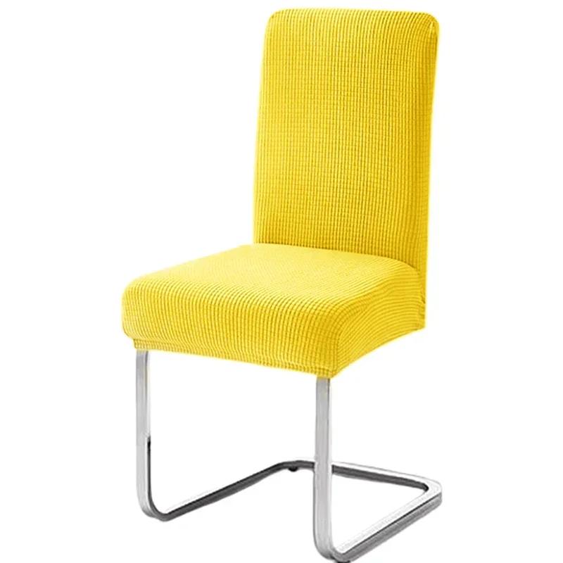 Thickened Jacquard Chair Covers Backrest Adjustable Seat Covers Stretch Spandex Dining Room Table Extenble Chairs Pad Case 2024