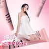 Pore Cover Primer TFIT Delicate Silk Veil Art 30ml Eraser Affordable Korea Makeup Base Oil Control Long-lasting
