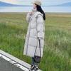 Thickened Bread Coat Solid-colored Cotton-padded Jacket for Women Loose Mid-length Korean-style Down Jacket for Women Winter Coat Cotton-padded Jacket