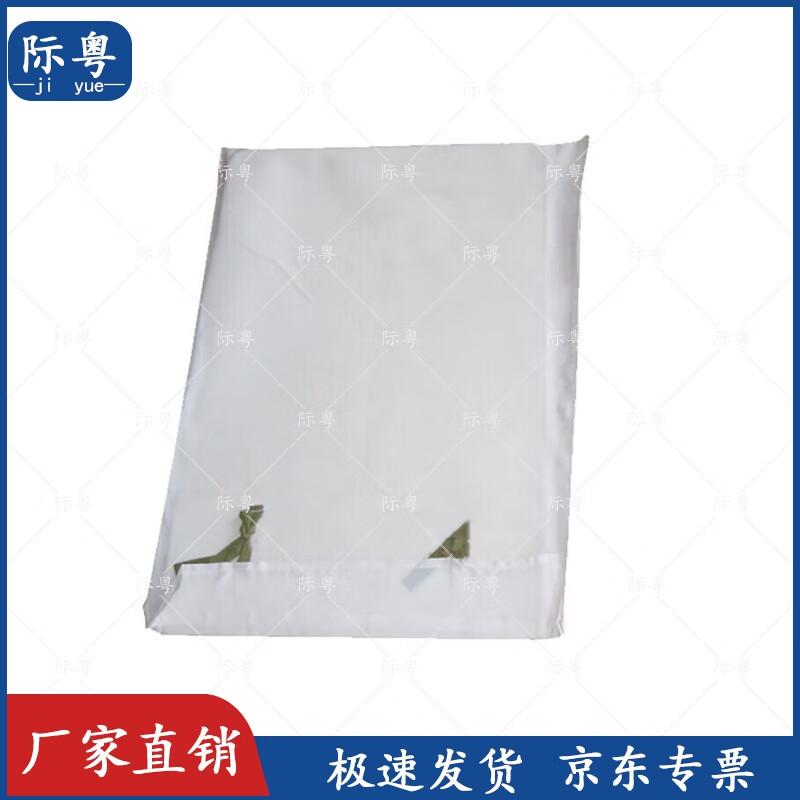 JiYue 84A Cold Region Squad Tent Accessories
