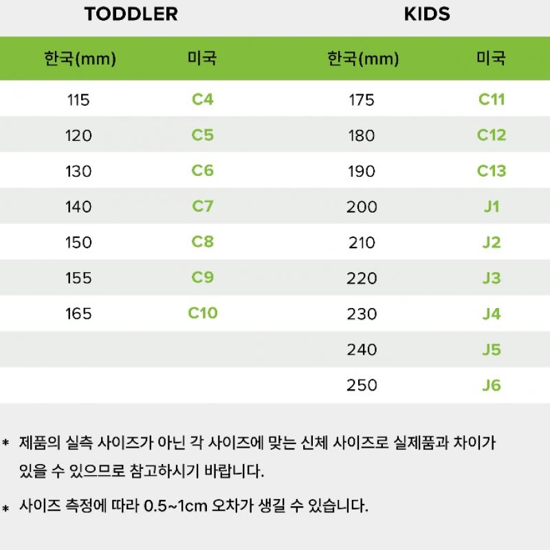 Crocs Classic Crush Clog 207521 2y2