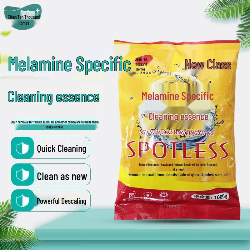 Jingwanjia Melamine Tableware Cleaning Powder 1kg