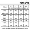Baiyu Men Blended Denim Half Pants 2 Set Ld5m