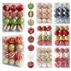 24Pcs/Box Plastic Christmas Colored Balls Electroplated Christmas Decorations  New Year Gift