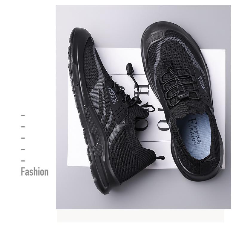 Ανδρικά Αθλητικά Παπούτσια Flyknit Mesh - Ελαφριά, Μαλακή Σόλα, Αντιολισθητικά, Καθημερινά Αθλητικά Παπούτσια για Άνοιξη & Καλοκαίρι.