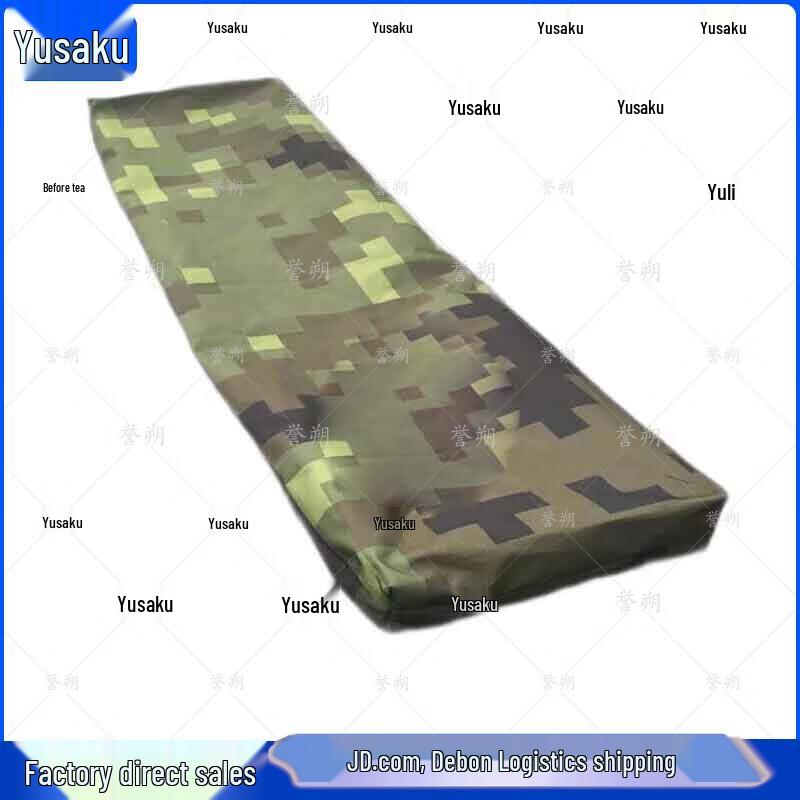 Yushuo 84A Cold Weather Insulated Outdoor Tent