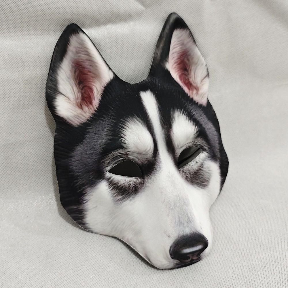 Party Props Tiger EVA Mask Husky Animal Half Face Mask Creative Halloween Werewolf Mask  Masquerade