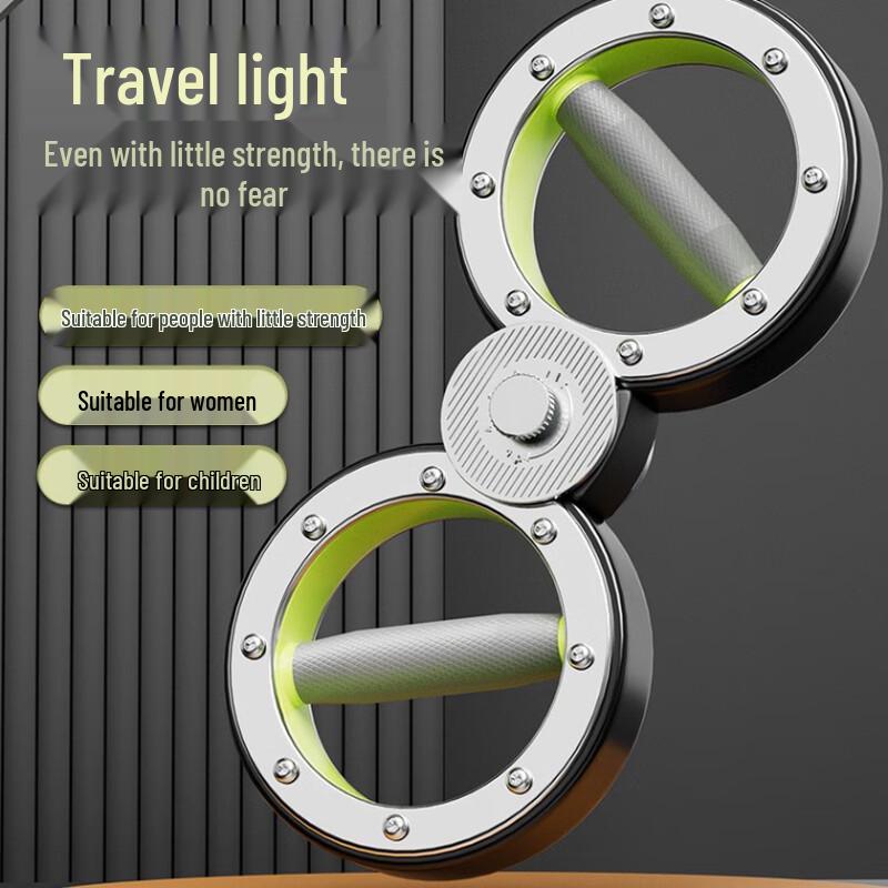 Longchan N2-4.0 Adjustable Forearm & Wrist Trainer