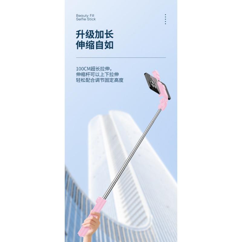 Bluetooth Selfie Stick Tripod Mini Travel Portable Rotating Telescopic Selfie Artifact Mobile Phone Shooting Bracket Universal