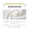 Fluffy Pillowcase for TPE Gel Pillows, Washable, Zippered, Quick-Drying, Breathable, Gentle On the Skin, White