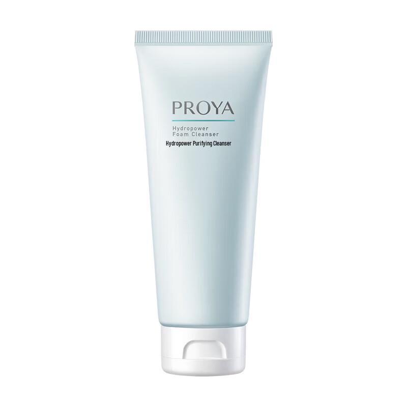 PROYA Amino Acid Deep Cleansing Milk